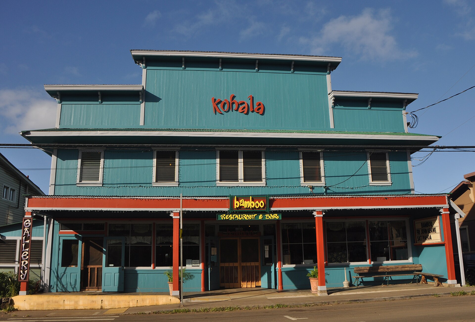 The turquoise 'Kohala bamboo Restaurant & Bar' building in Hawi, Hawaii