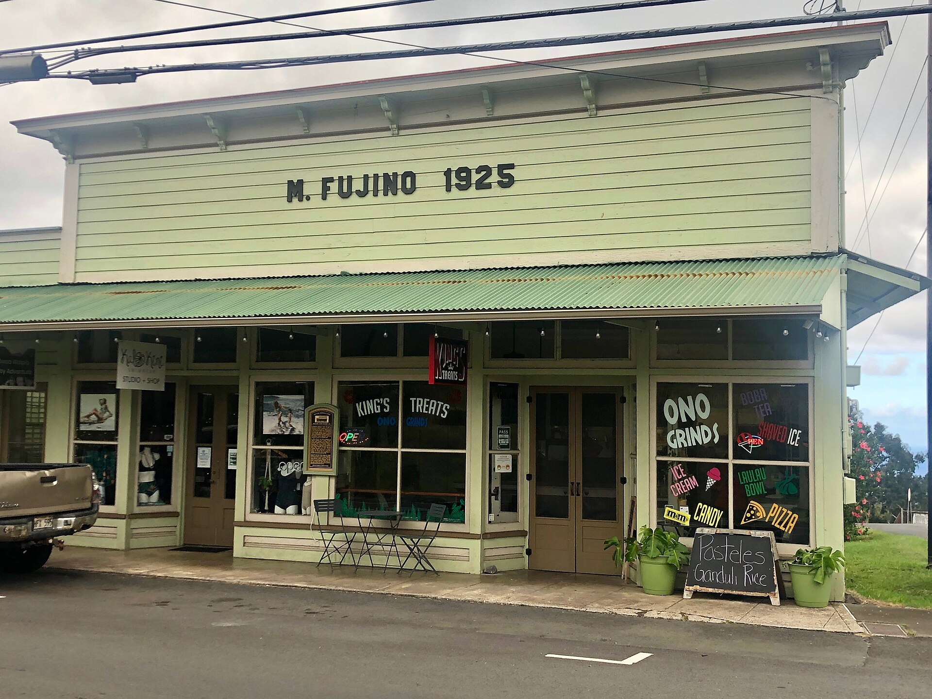 The Fujino Building, built 1925, in Honokaa, Hawaii