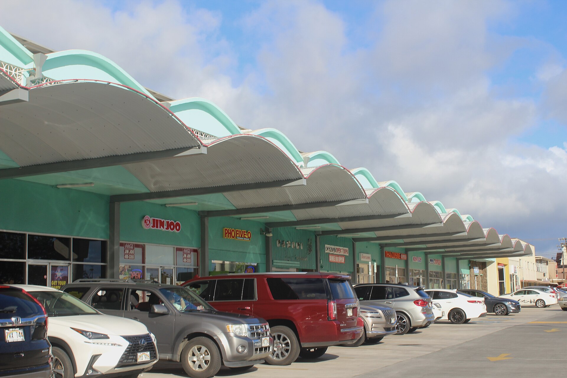 The Waimalu Shopping Center with its distinctive scalloped awnings