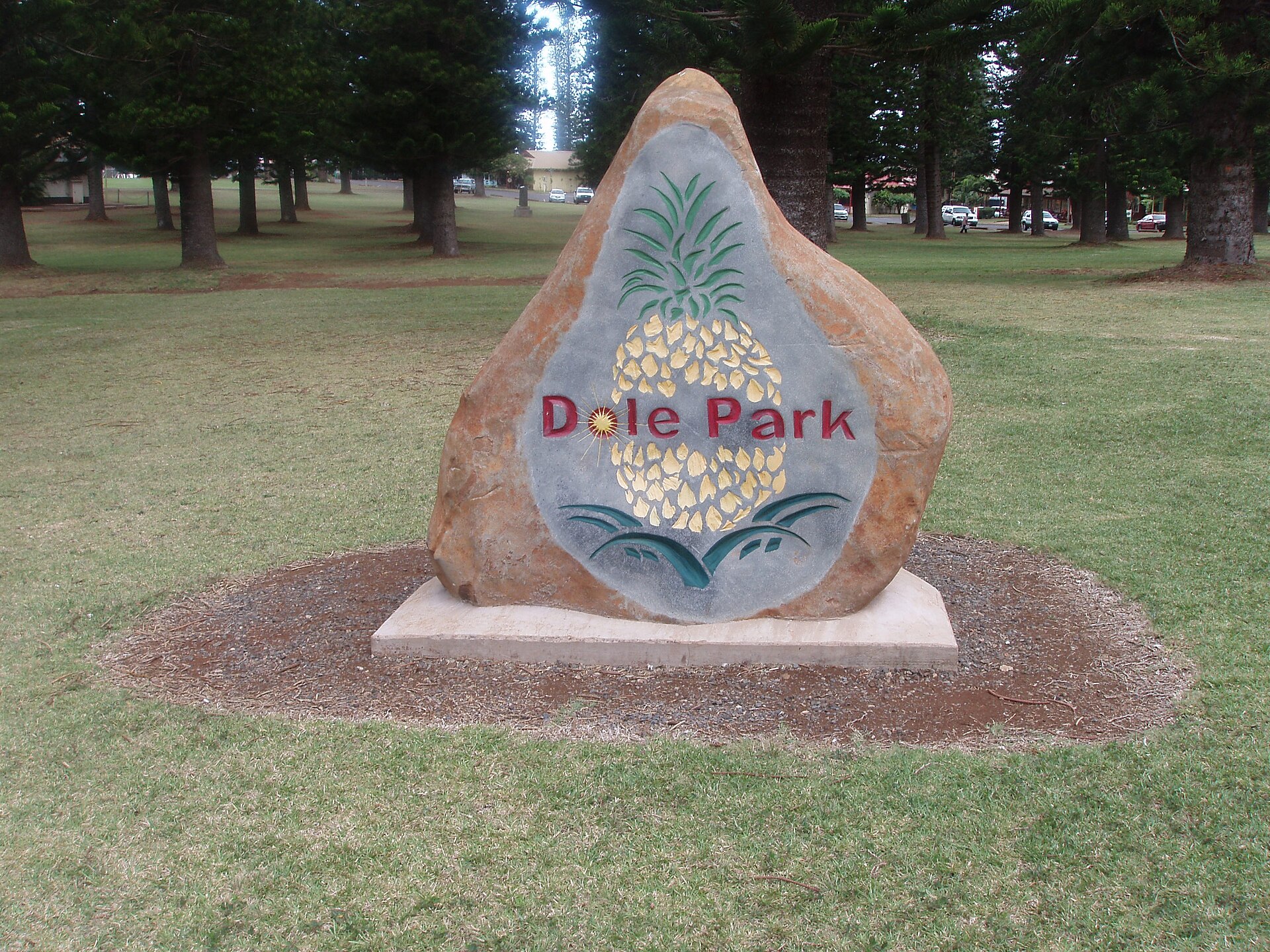 The Dole Park sign and lawn in Lānaʻi City, Hawaii.