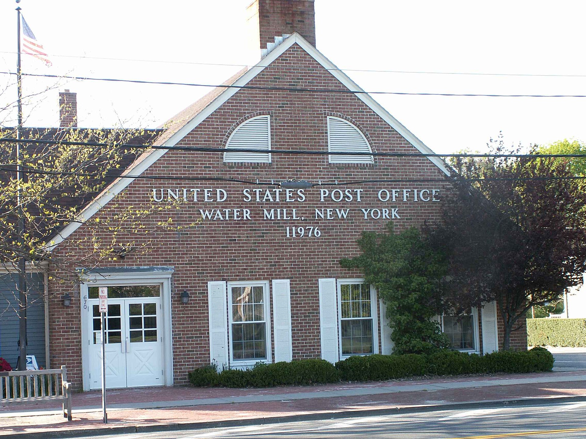 Brick post office building in Water Mill