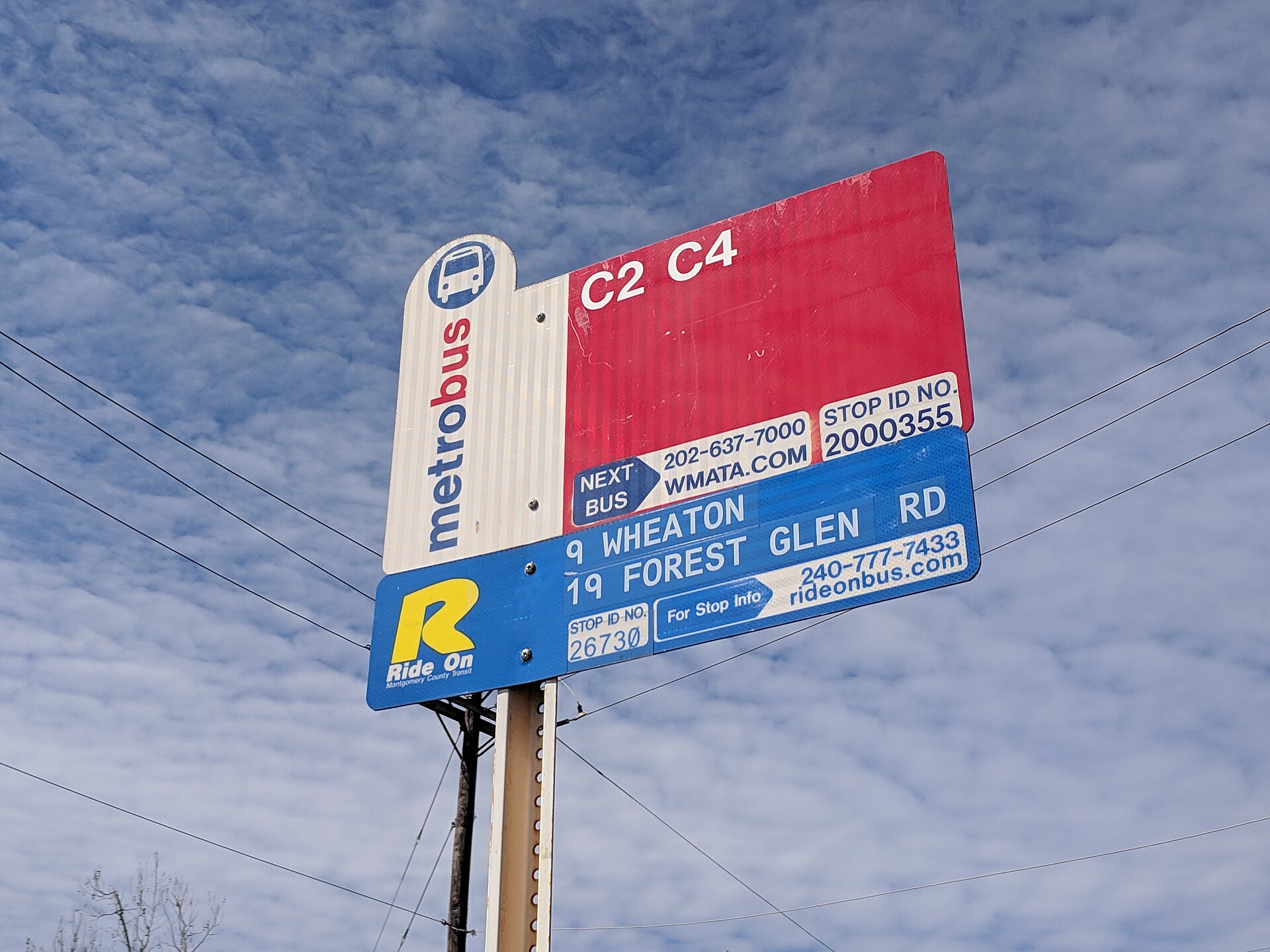 Bus stop on University Boulevard in Four Corners, Maryland