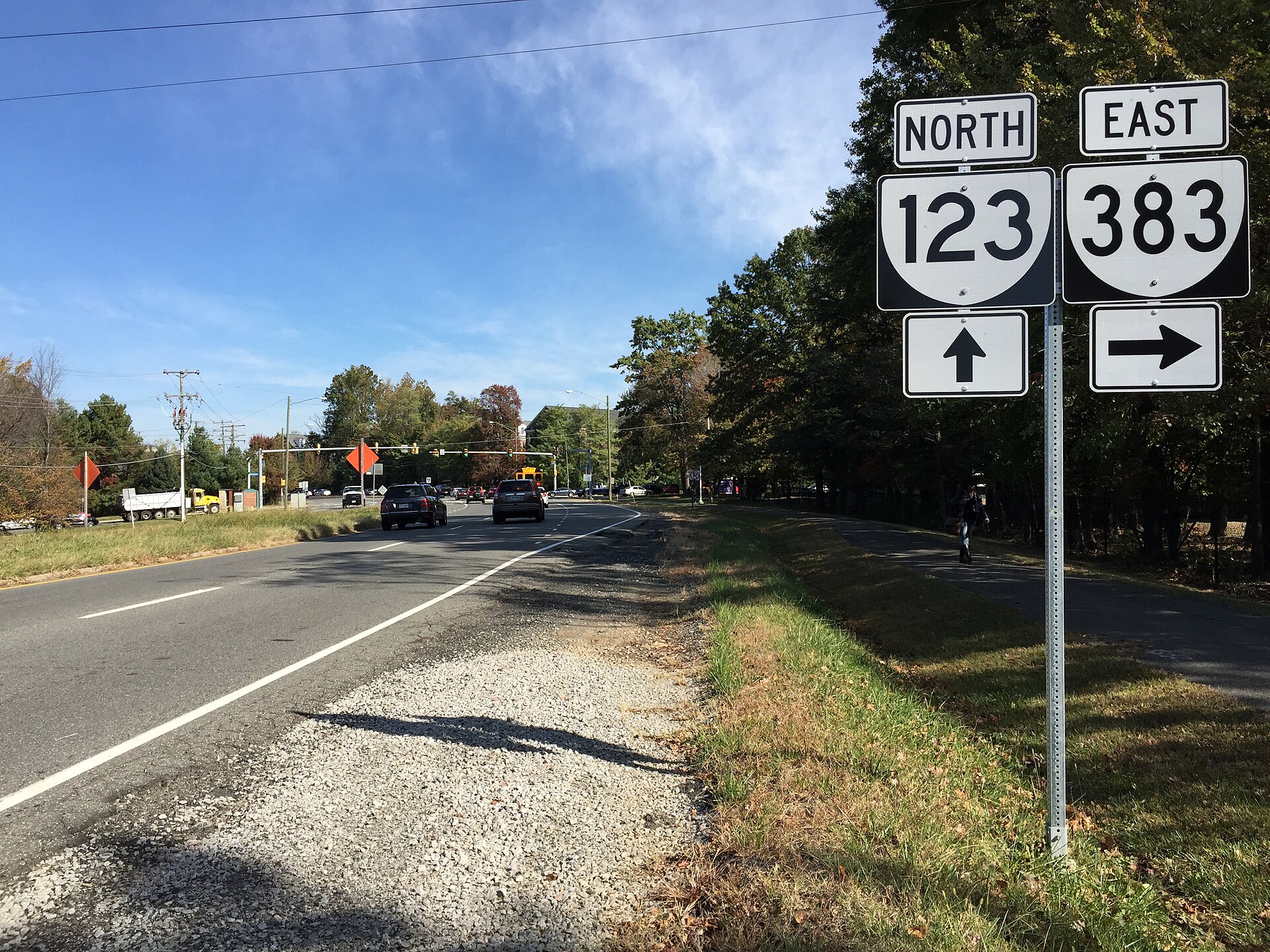 Route 123 at University Drive at George Mason