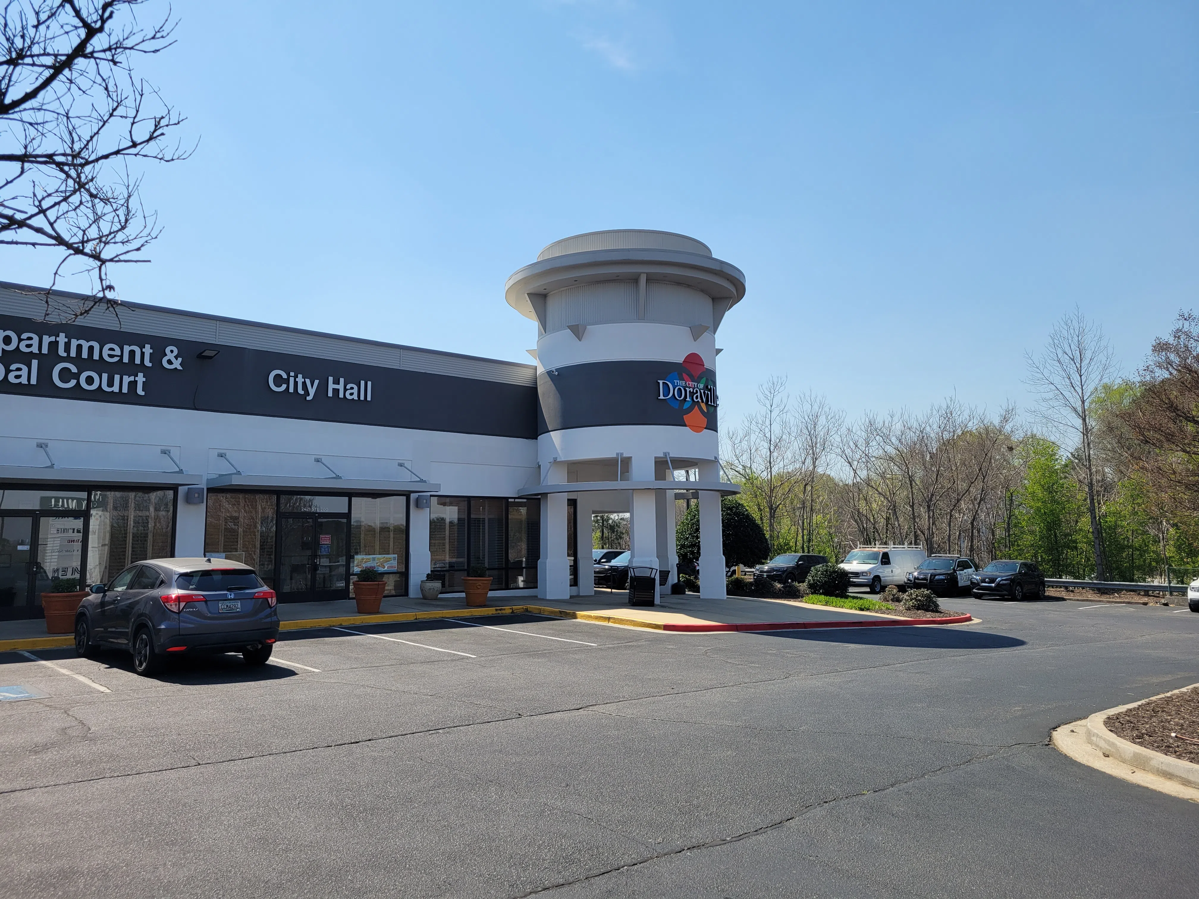 City Hall, Doraville Georgia