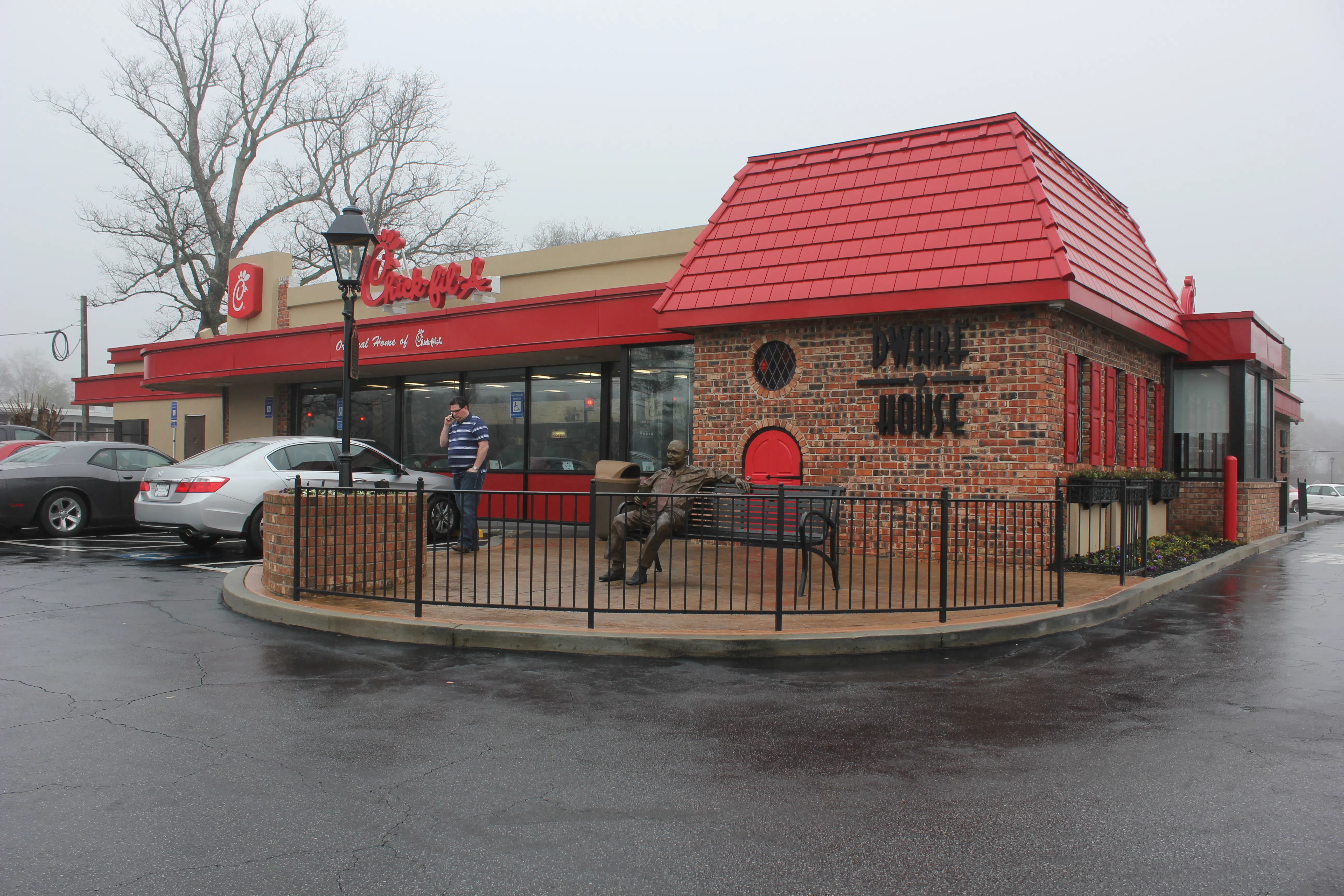 The original Chick-fil-A Dwarf House, Hapeville, Georgia
