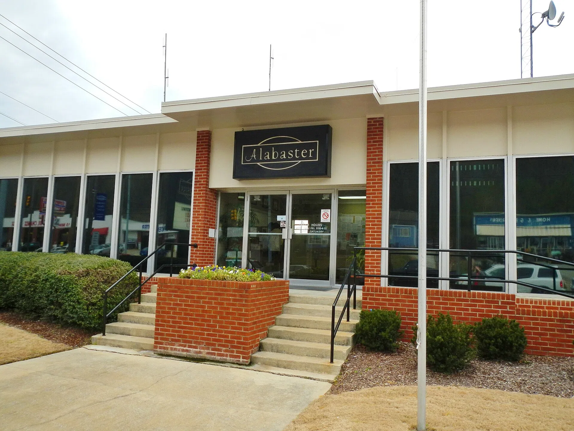 Alabaster, Alabama city hall