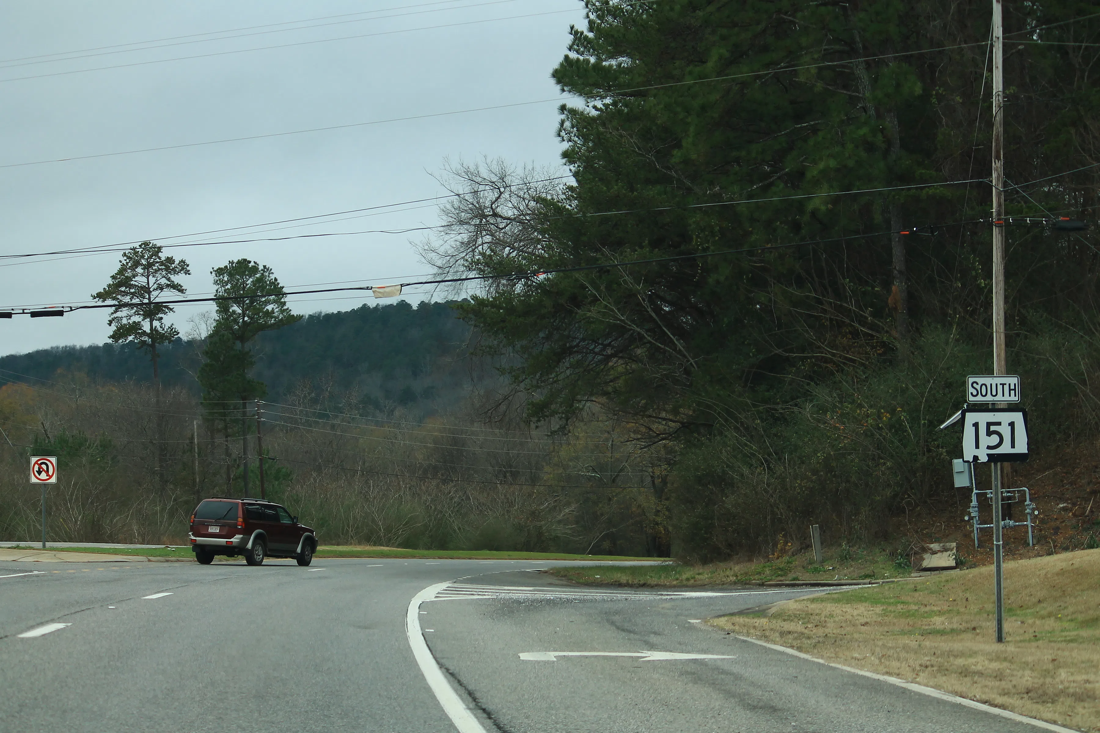 A sign for Alabama State Route 151, located within Pinson, Alabama. This is one of the shortest state-maintained routes in Alabama