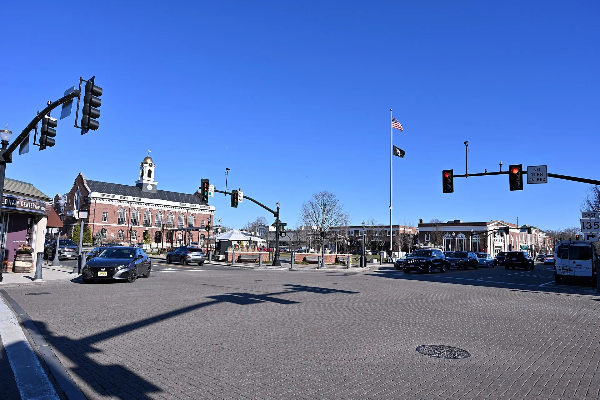 Needham Center, with town hall to the left