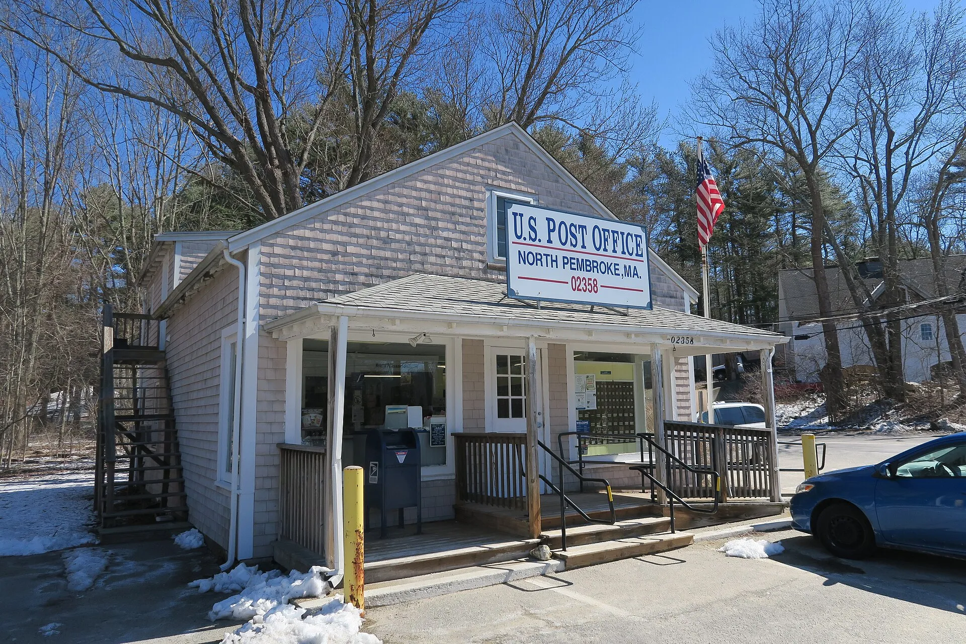 Post Office, North Pembroke, Massachusetts.