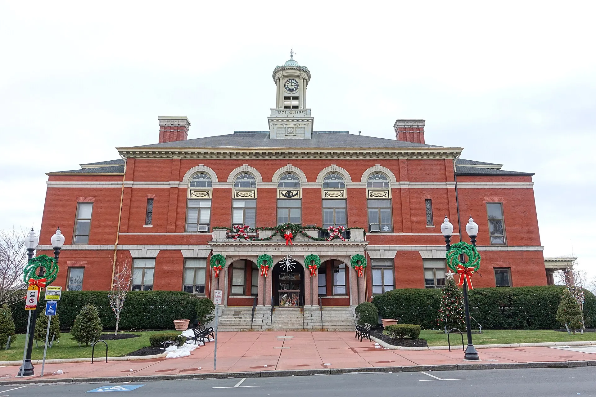 Revere City Hall - Revere, Massachusetts, USA.