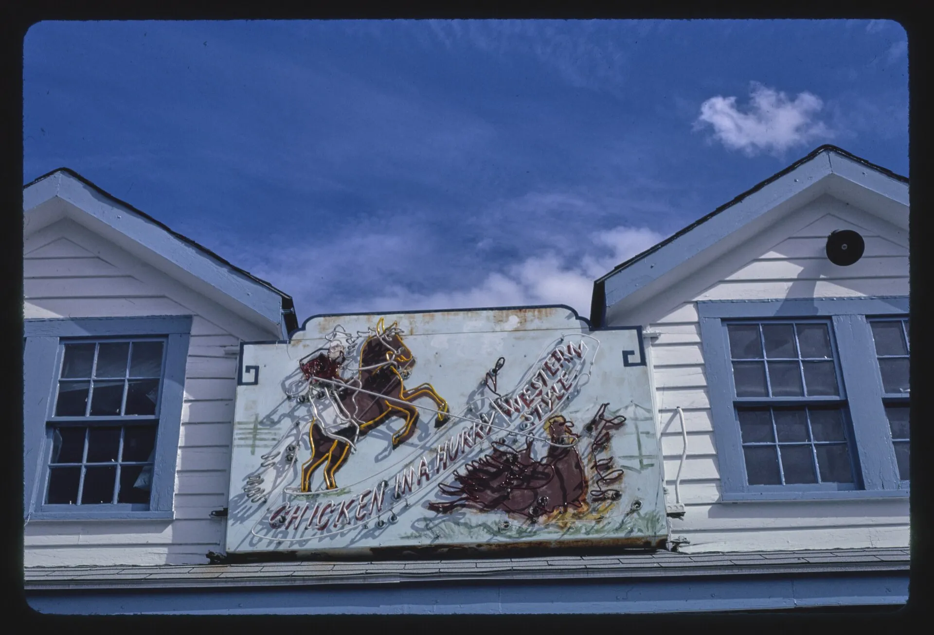 Title: McIntyre's Restaurant building sign, Route 133, Rowley, Massachusetts