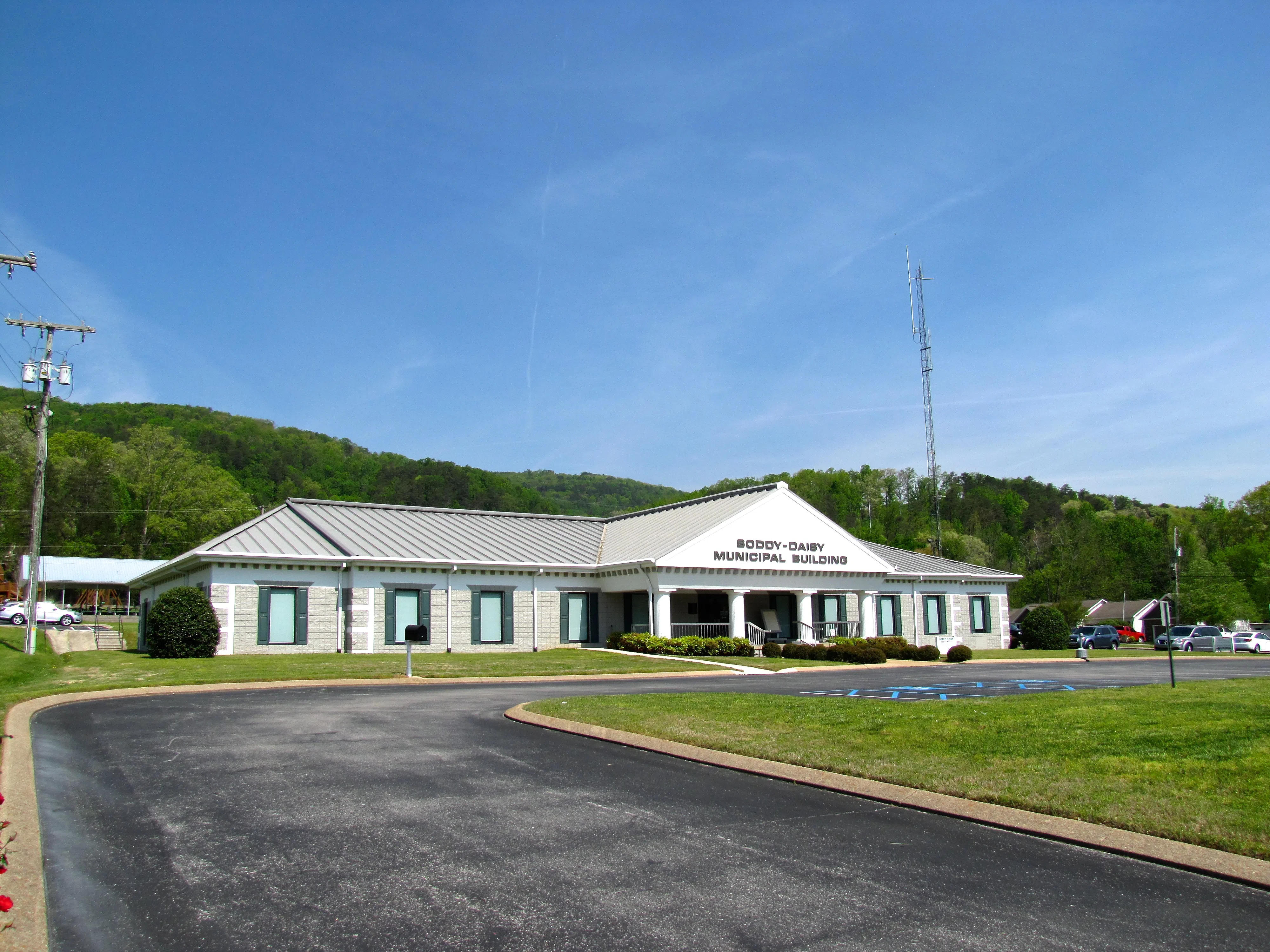 City Hall in Soddy-Daisy, Tennessee, United States. — License: