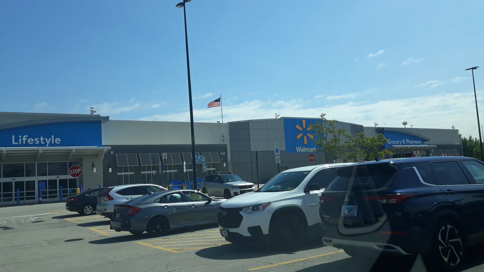 The Walmart in St. Charles, Illinois