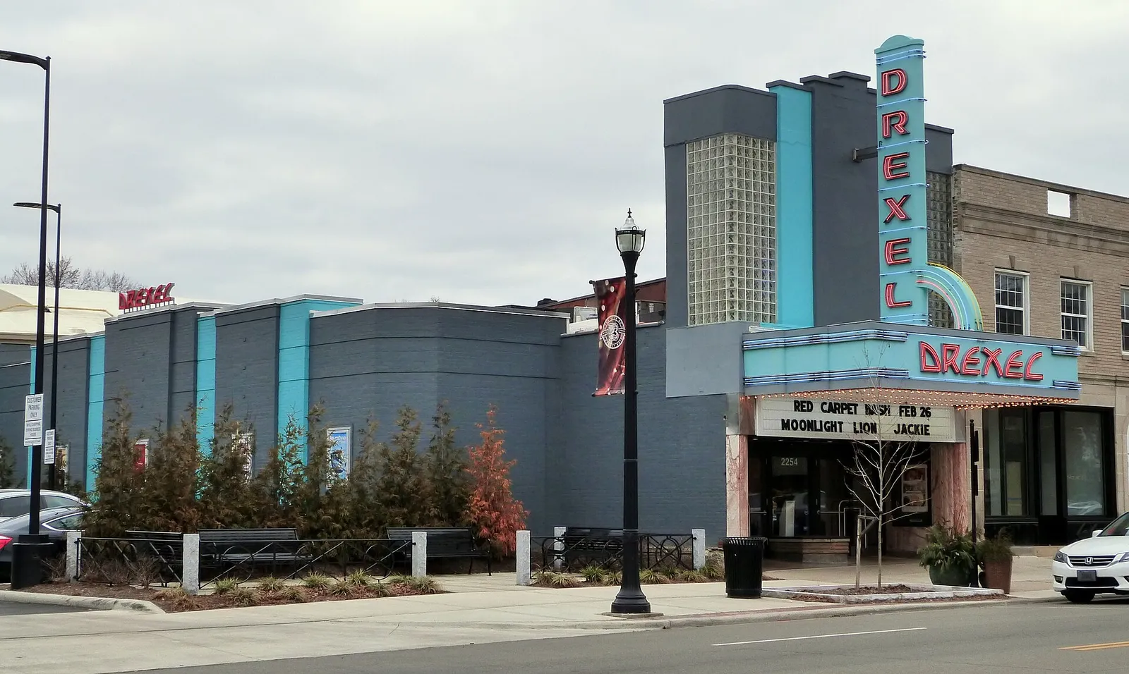 The historic Drexel Theater, located at 2254 East Main Street in Bexley, Ohio, United States, is listed on the National Register of Historic Places.