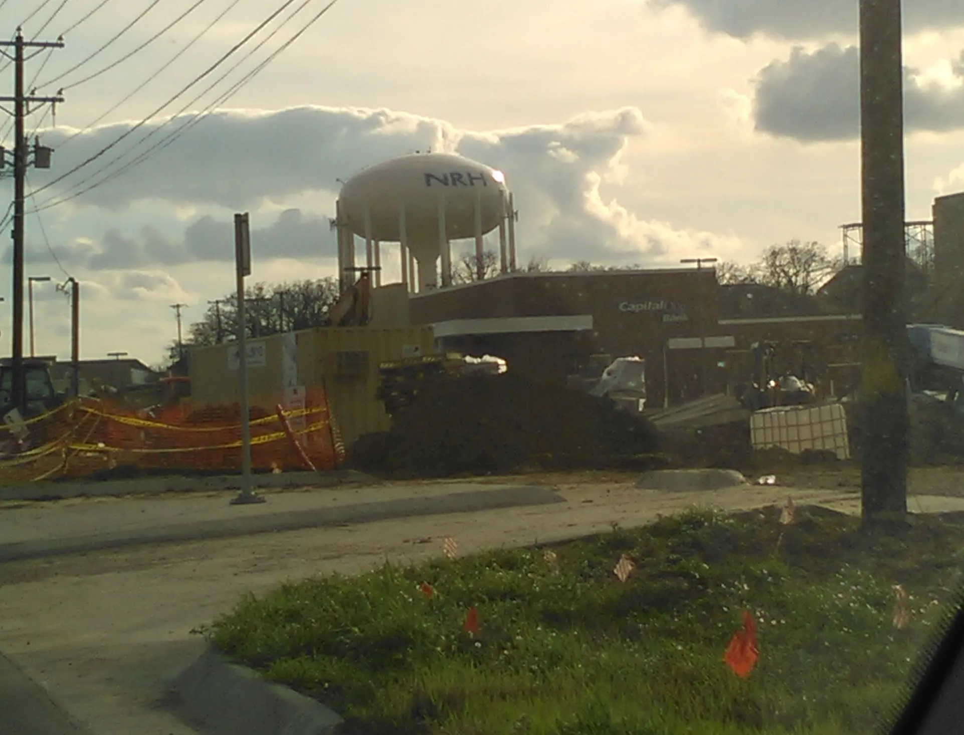 North Richland Hills water tower