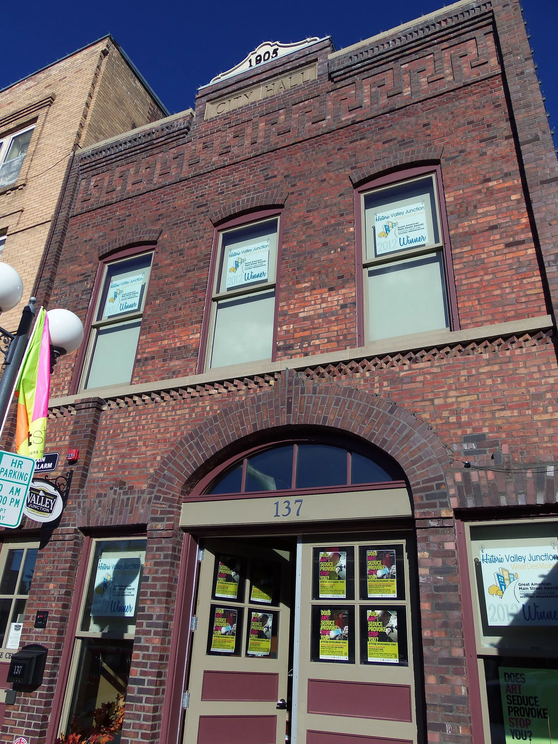 The 1905 Valley Junction–West Des Moines City Hall and Engine House, now home to the Historic Valley Junction Foundation.