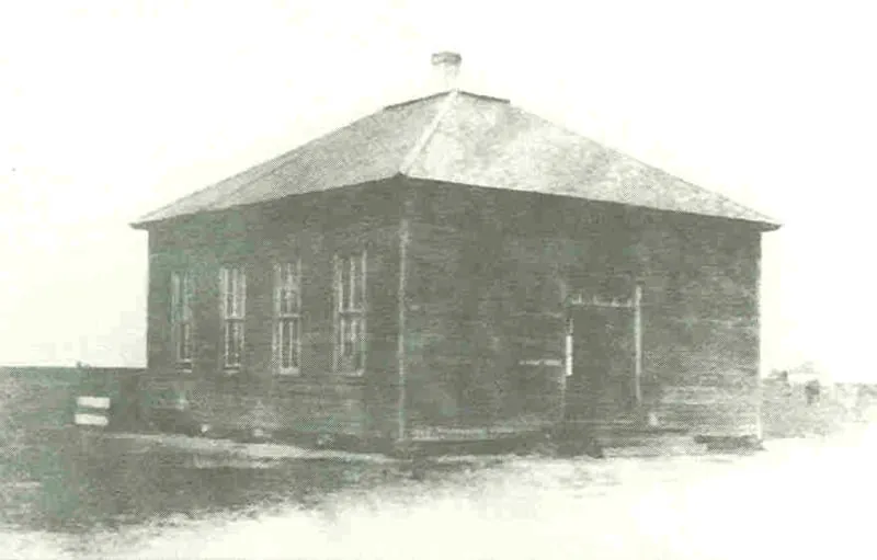 Katy Elementary School, 1899 (public domain).