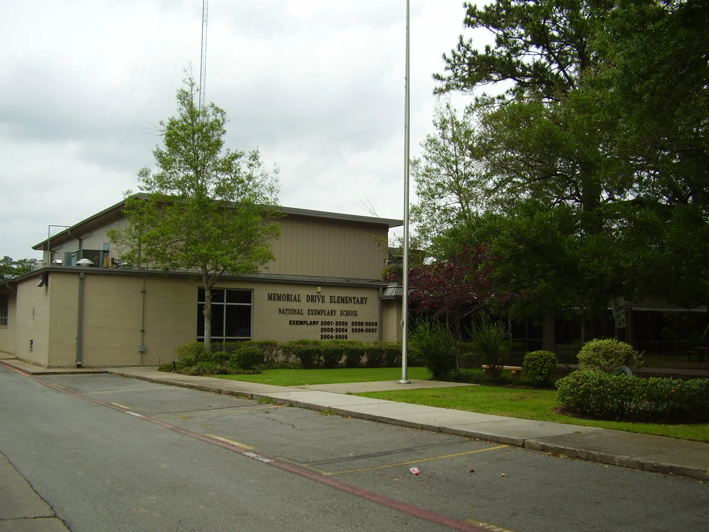 Memorial Drive Elementary School, Piney Point Village, TX