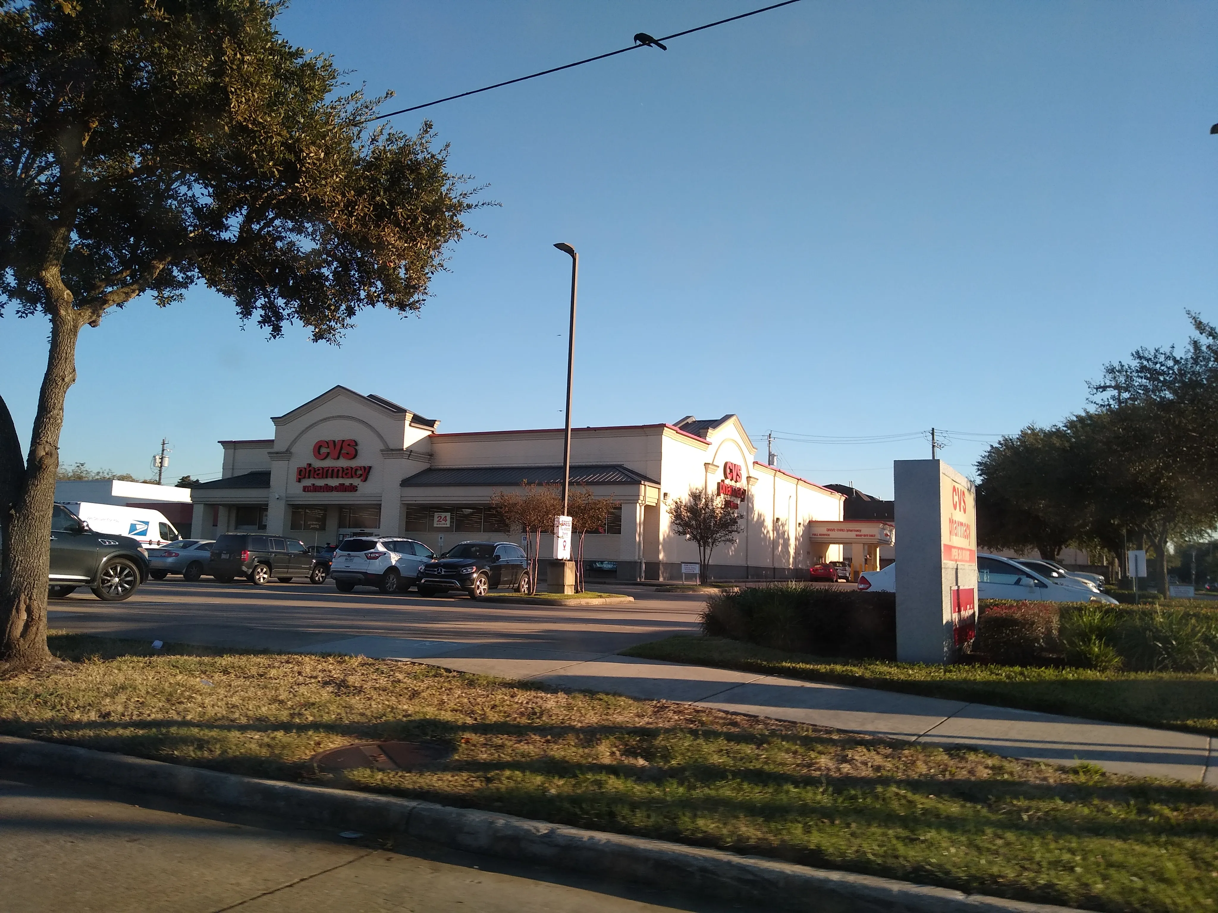 CVS in Southside Place