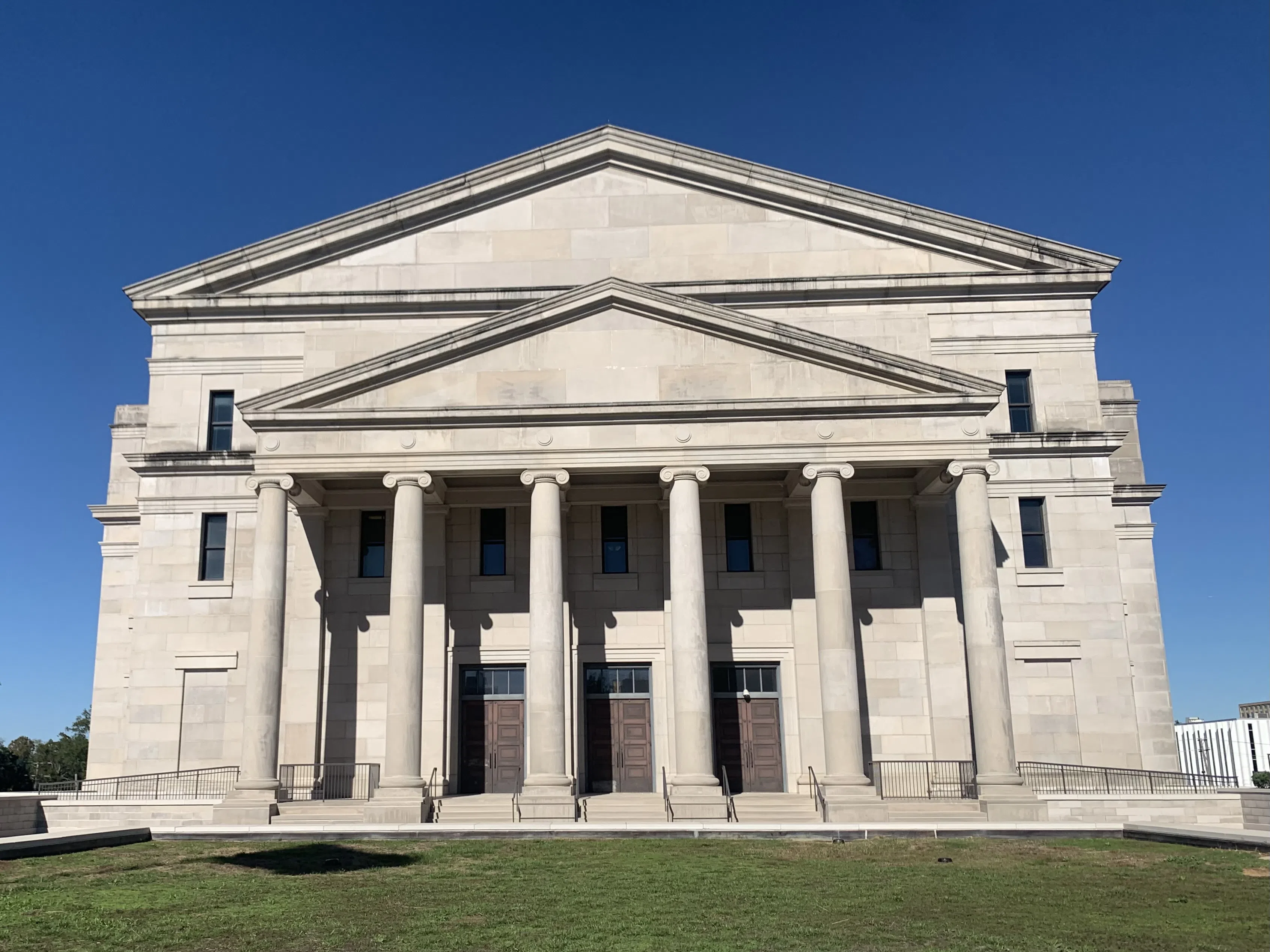 Carroll Gartin Justice Building, state government complex