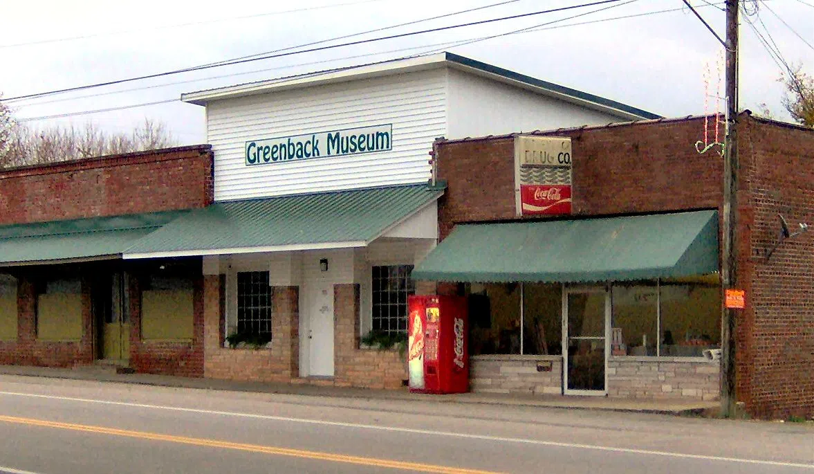 The Greenback Drugstore at TN-95 and Morganton Road in Greenback, Tennessee