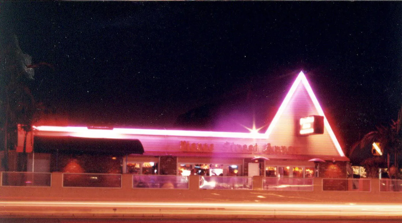 Pierce street annex at night.