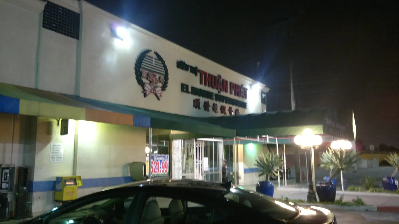 South El Monte, CA 91733, USA