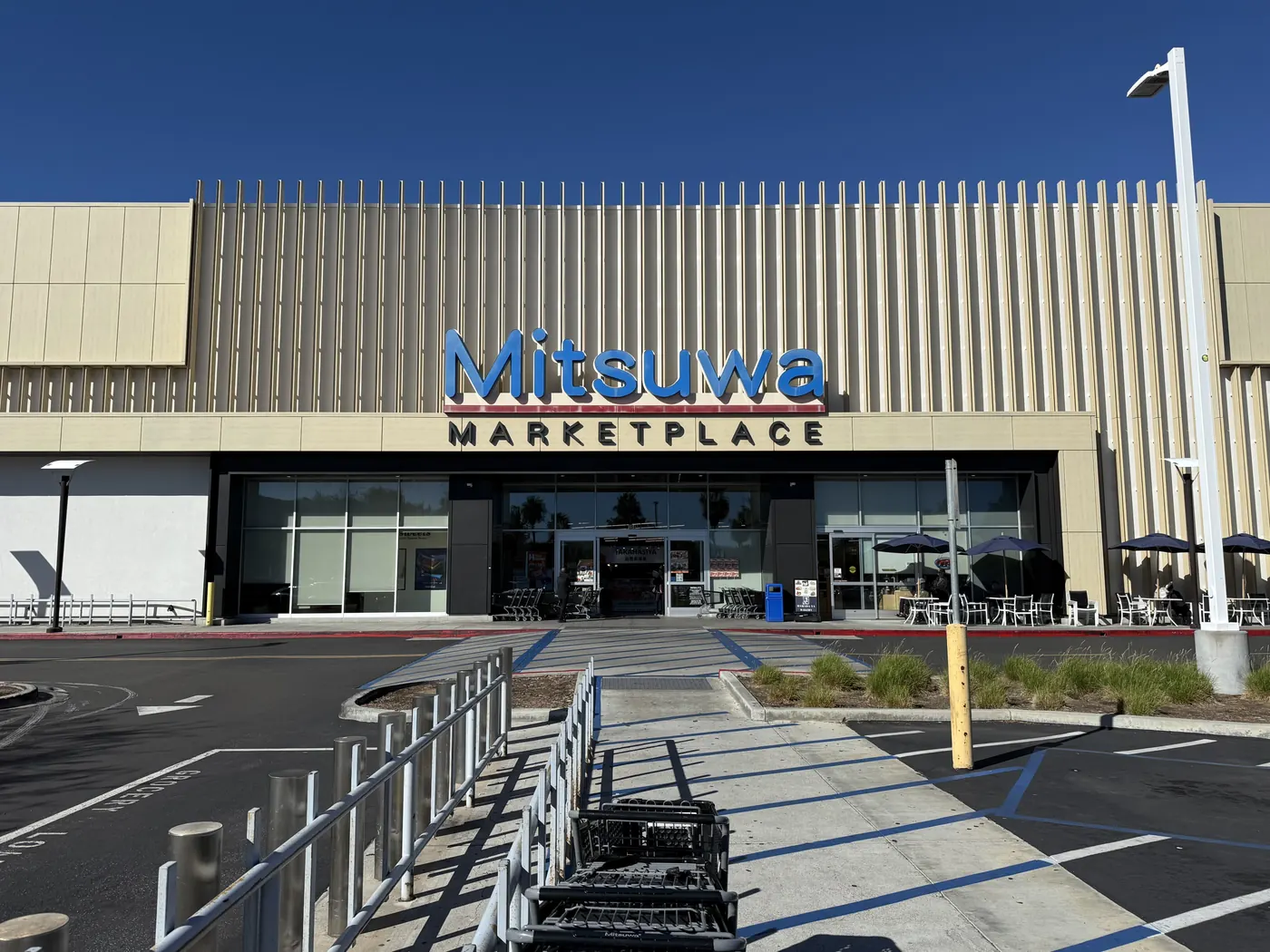 Picture of Mitsuwa Marketplace in Torrance, CA