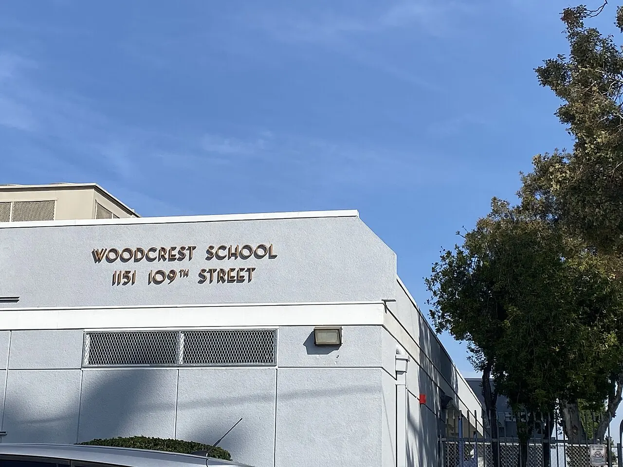 Woodcrest School building sign, 1151 109th Street.