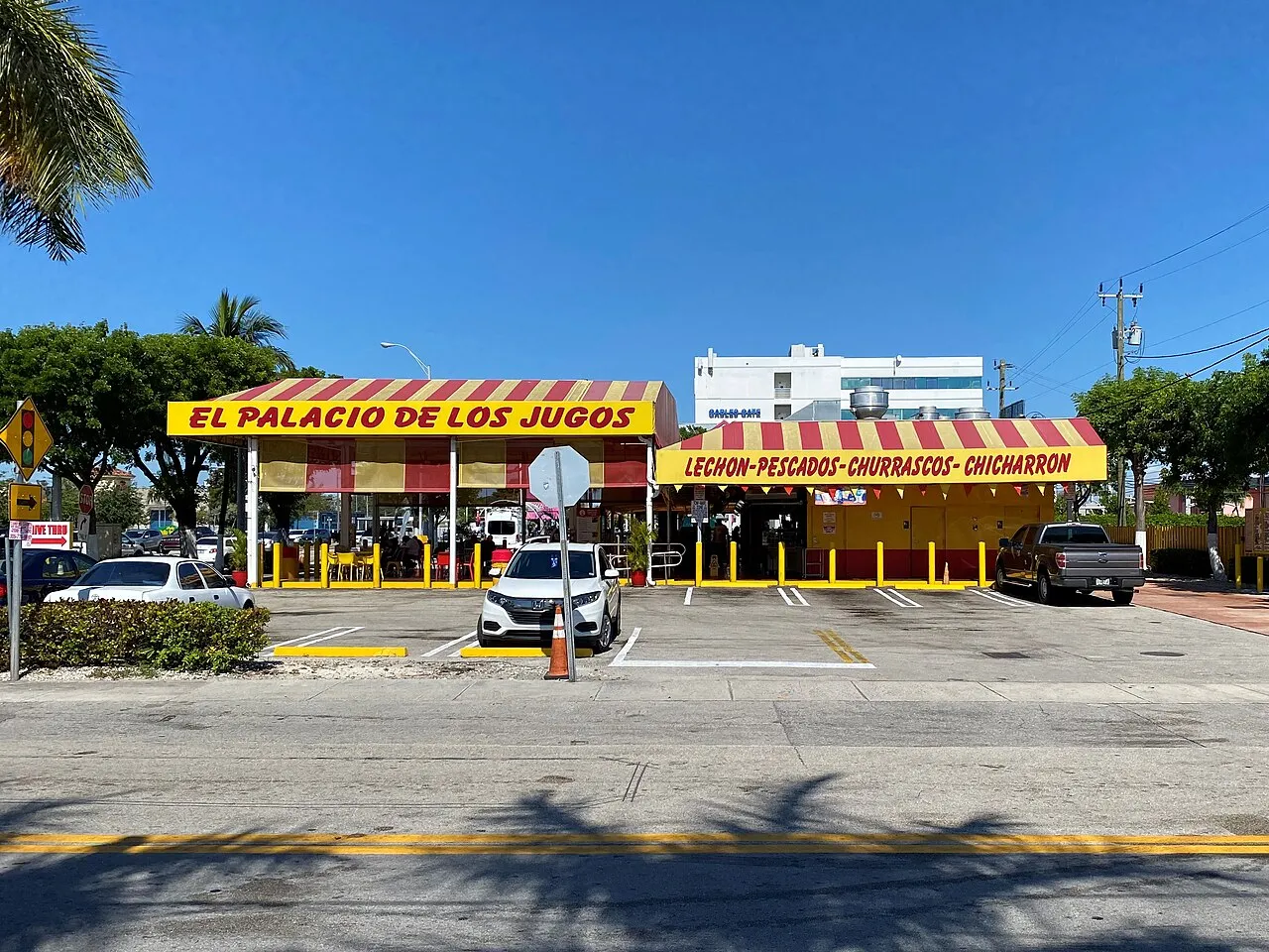 El Palacio de los Jugos, Coral Terrace.
