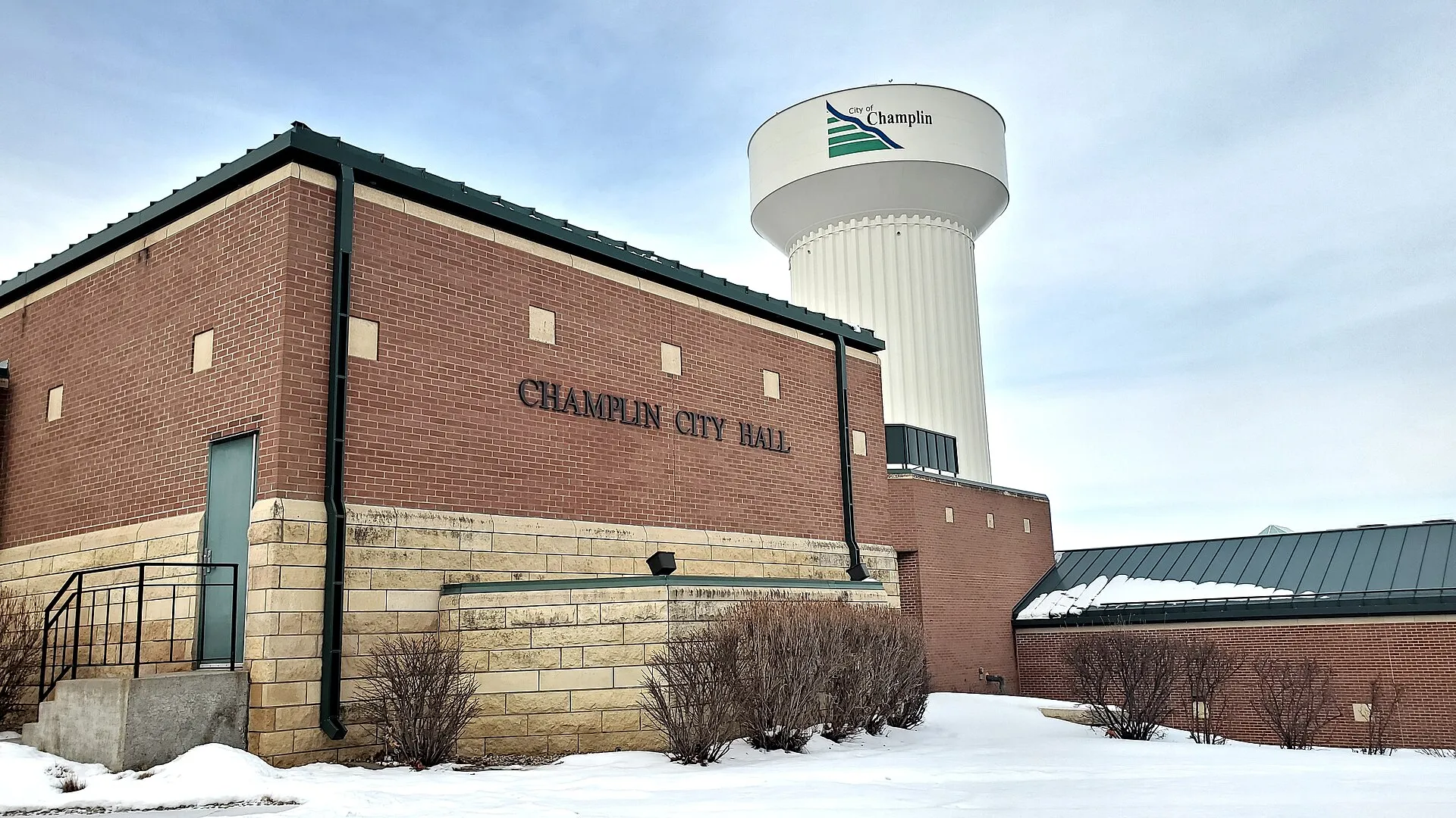 Champlin City Hall.