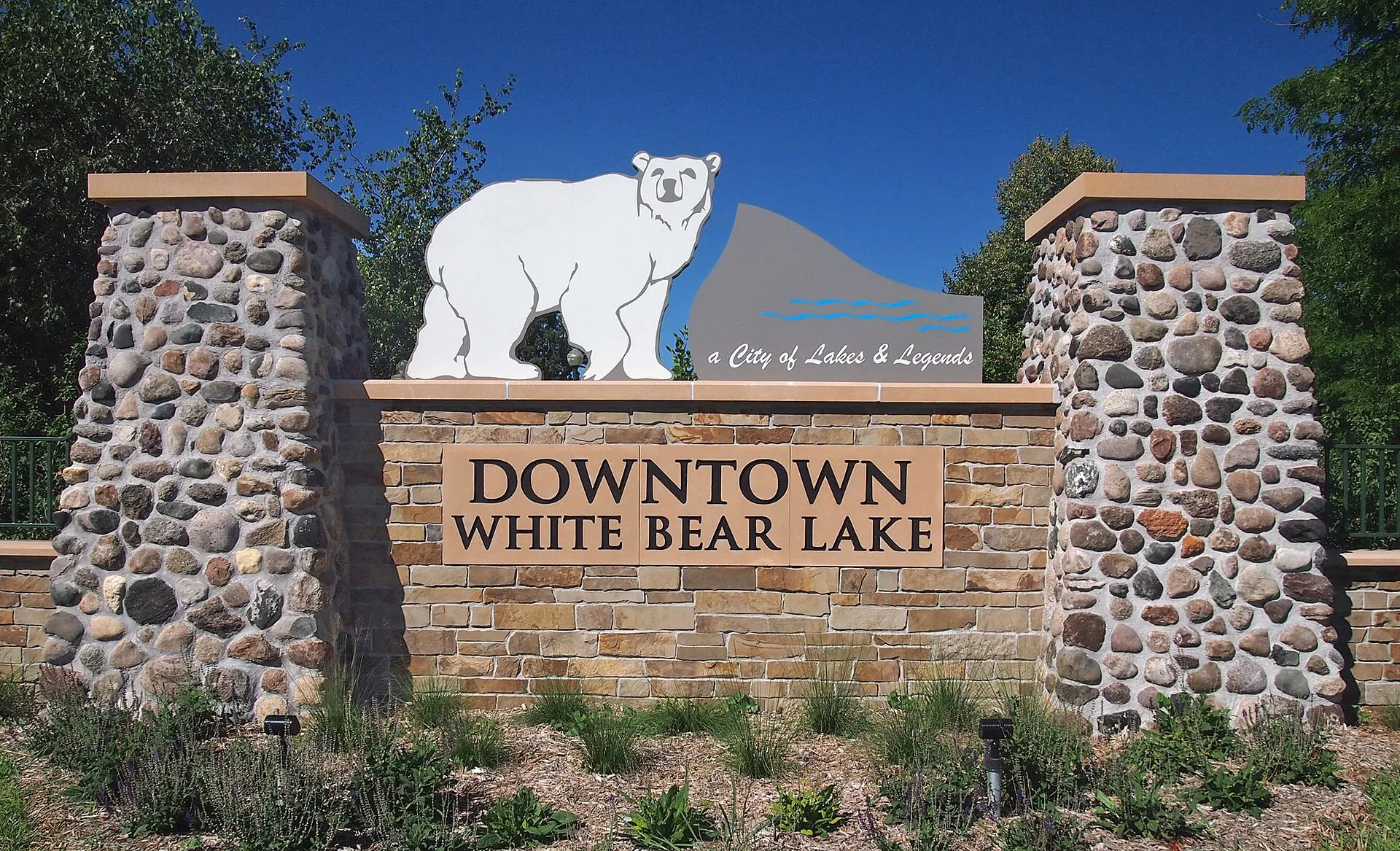 Downtown White Bear Lake sign, U.S. Route 61 and 4th Street, White Bear Lake, Minnesota, viewed from the northeast.