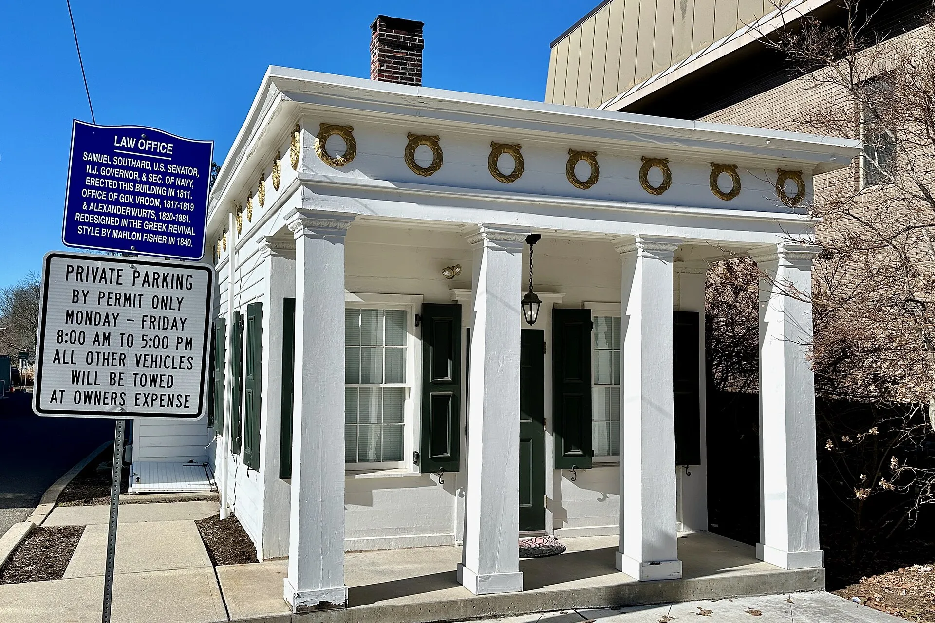 59 Main Street, Flemington, NJ — historic storefront on Main Street