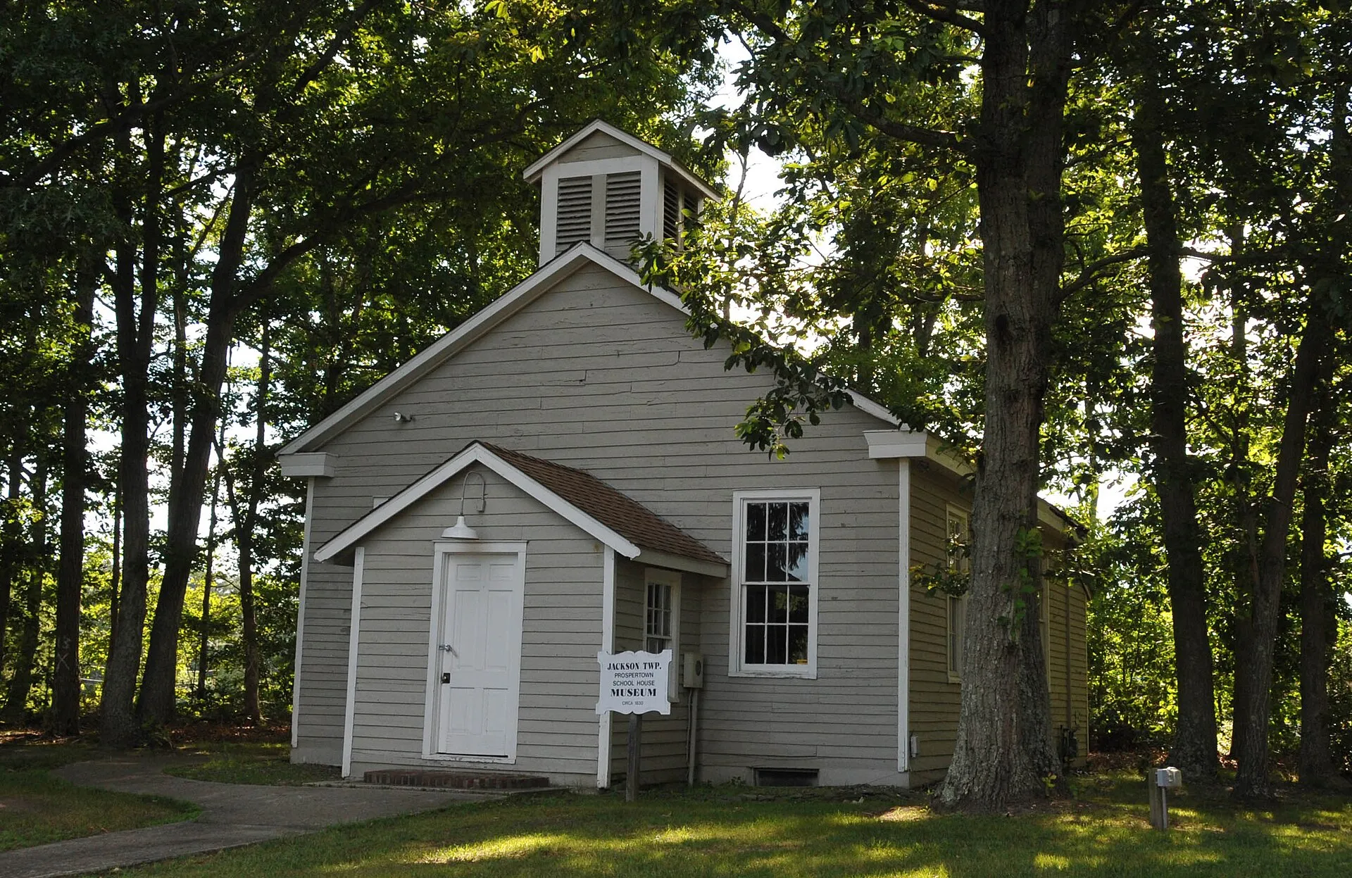 THIS IS PART OF JACKSON TOWNSHIP'S HISTORICAL MUSEUM
