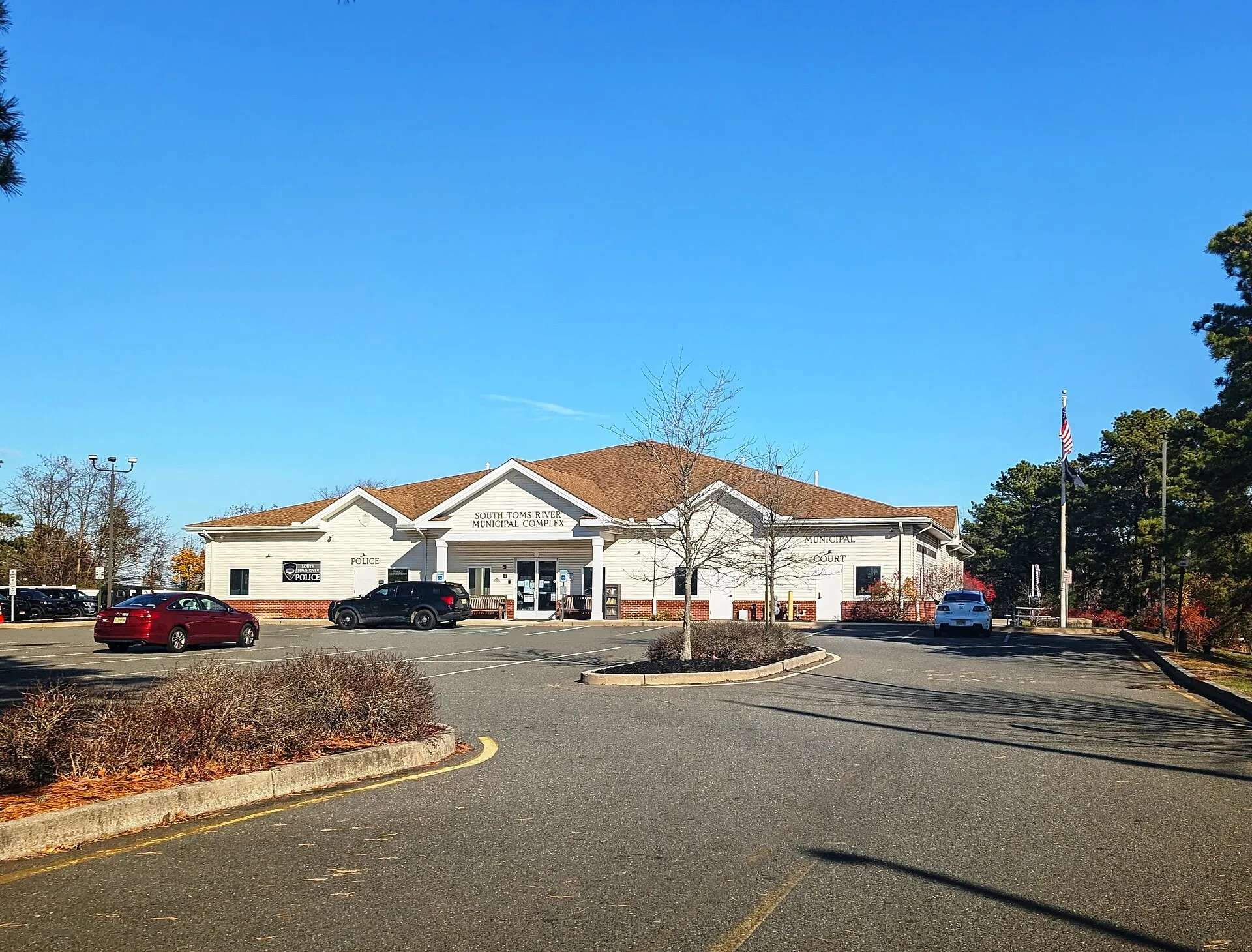 Photo of the South Toms River, New Jersey Municipal Complex. Photo taken from the complex's access drive looking north