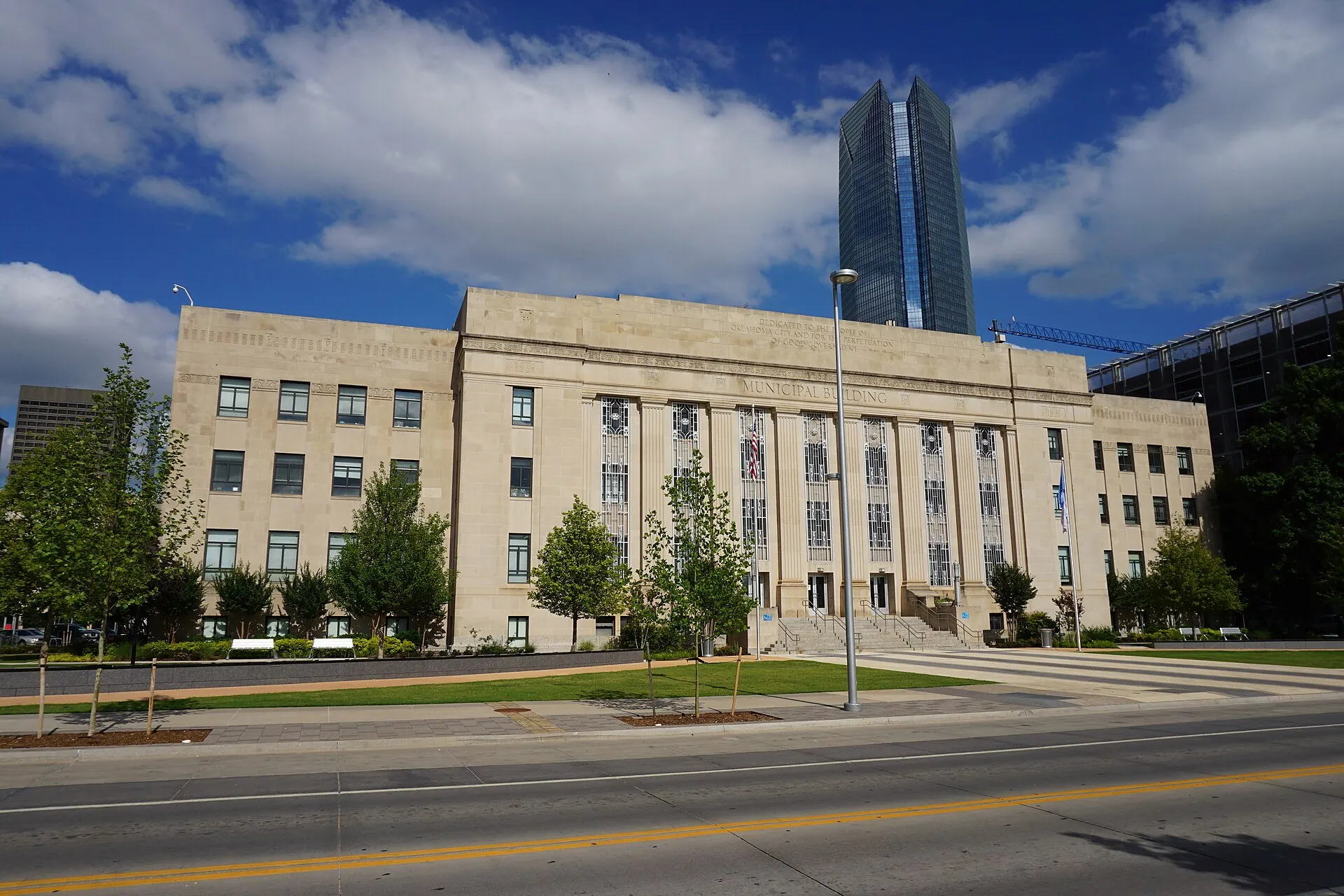 The Municipal Building and Devon Tower in Oklahoma City (May 2016).