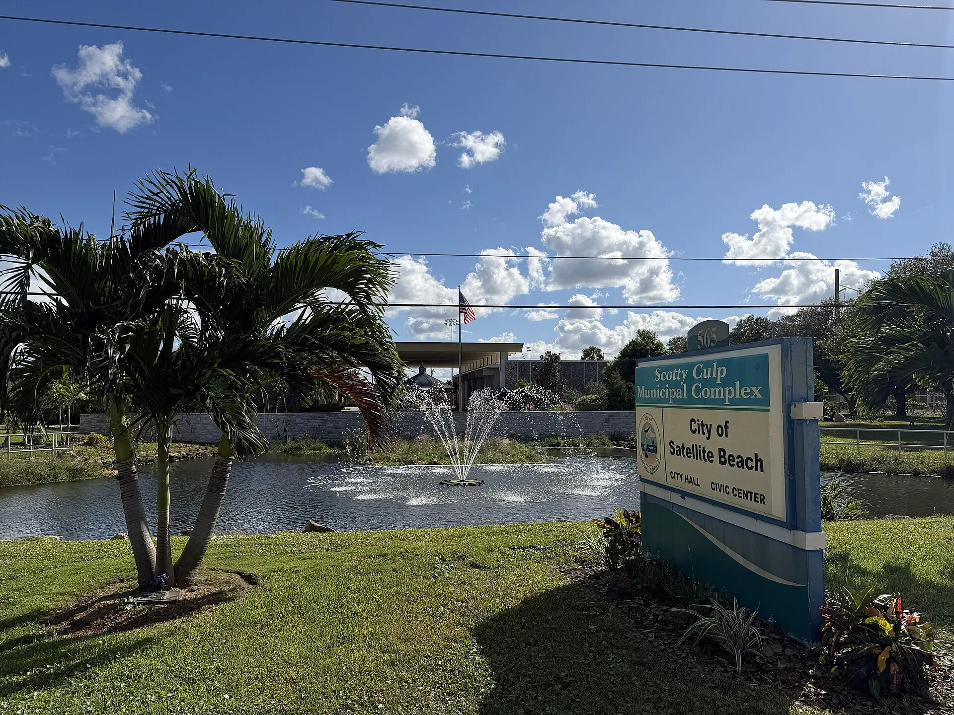 Scotty Culp Municipal Complex — City Hall and Civic Center, Satellite Beach, Florida.