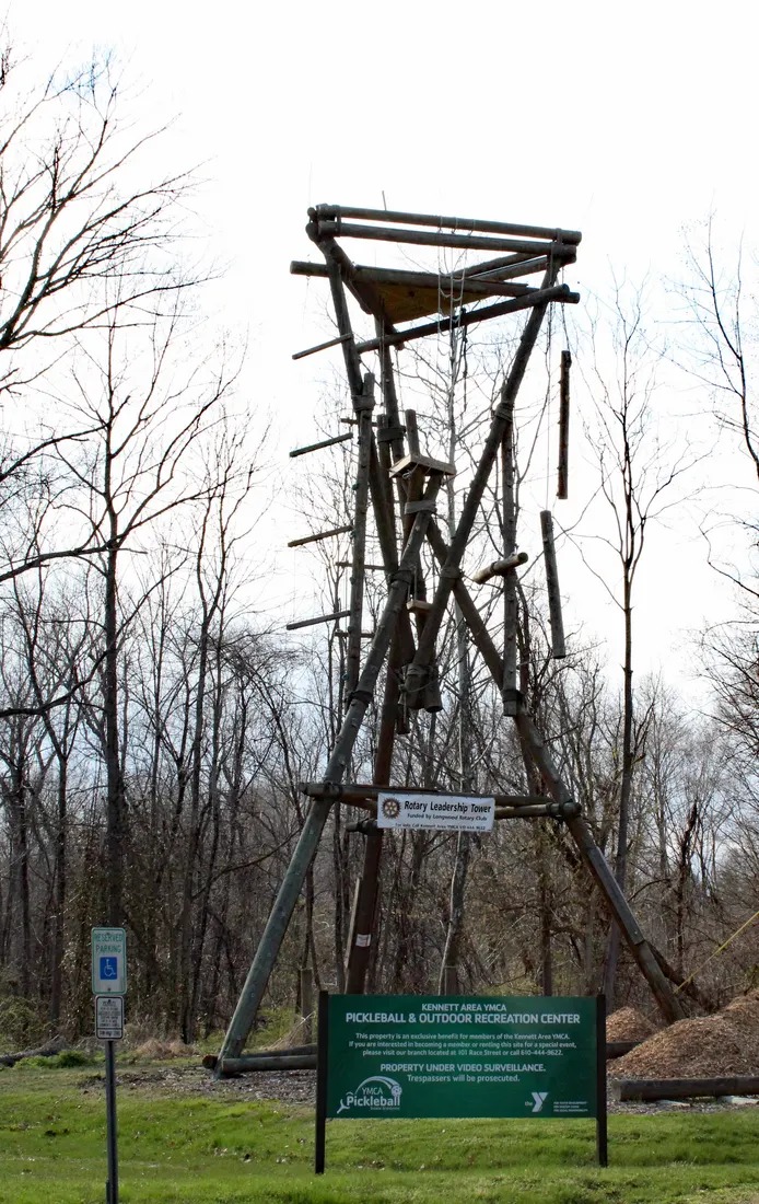Rotary Leadership Tower in Kennett Square, Pennsylvania, USA. It is a "ropes course" at a facility managed by the YMCA. The GPS coordinates are: 39.85024, -75.70715. The street address is approximately 132 North Walnut