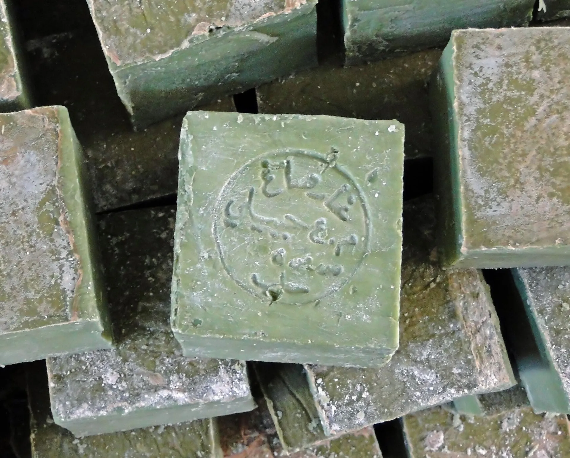 Aleppo soap , Syria
