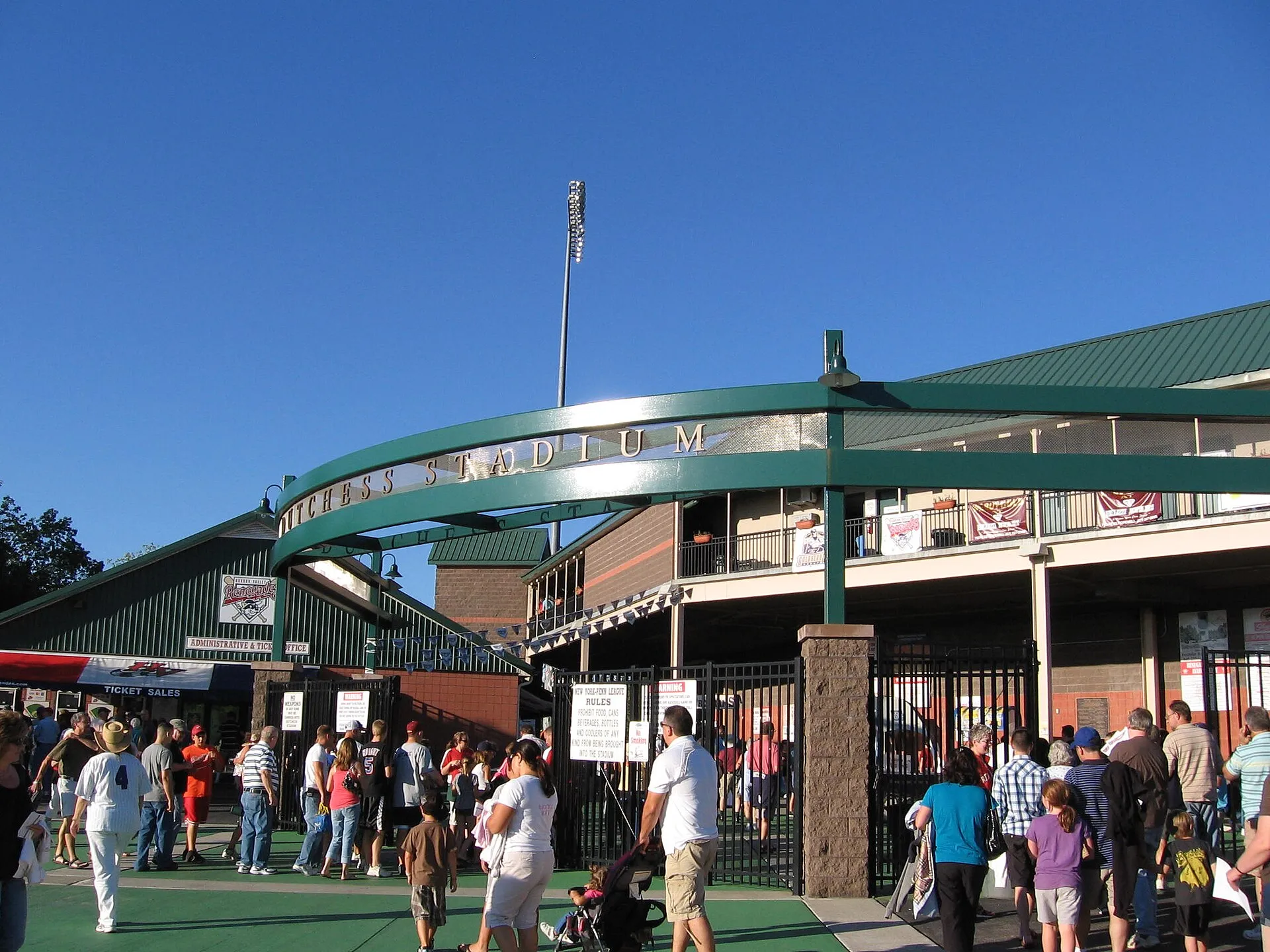 Dutchess Stadium, August 2010