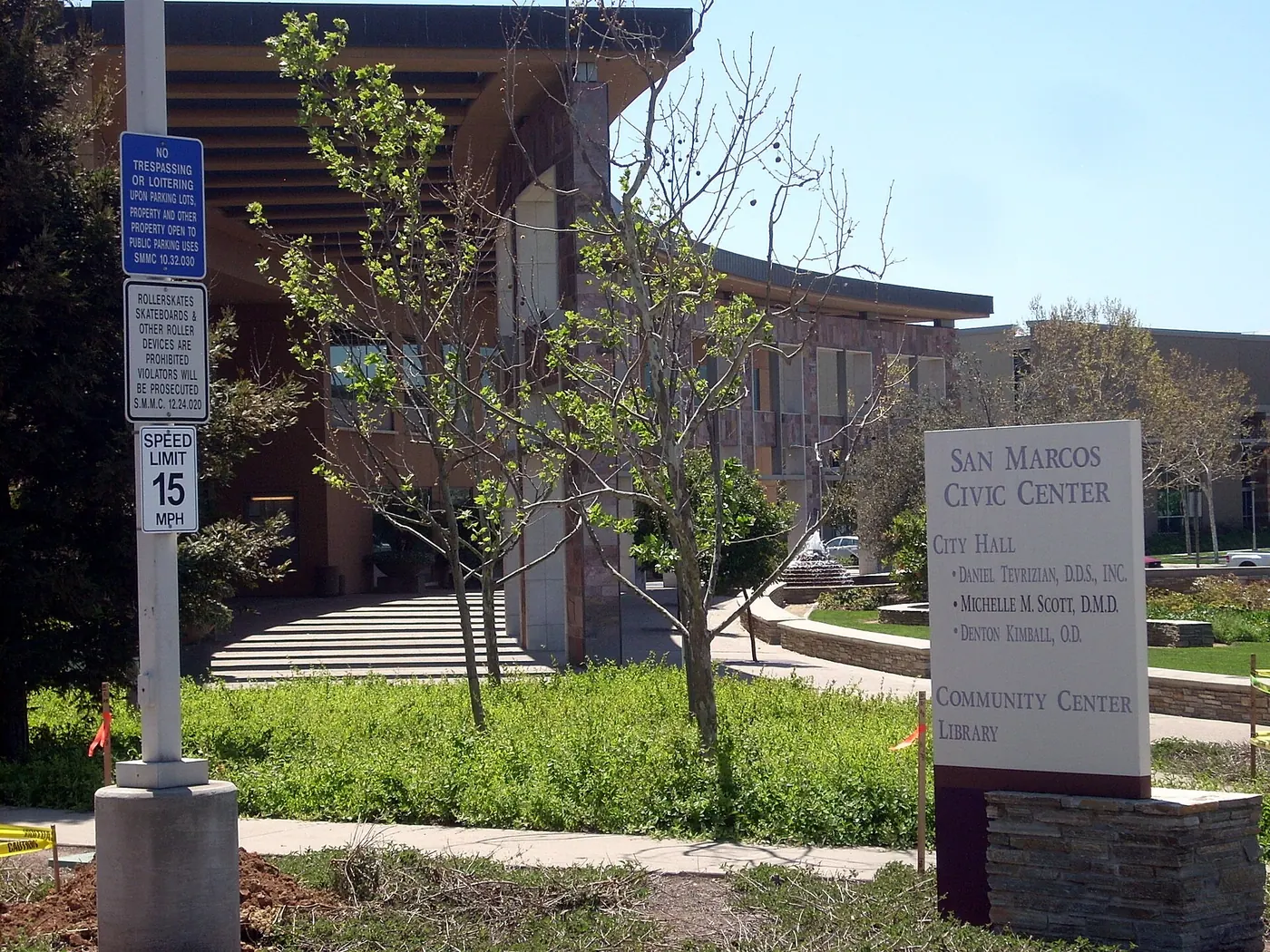 San Marcos Civic Center