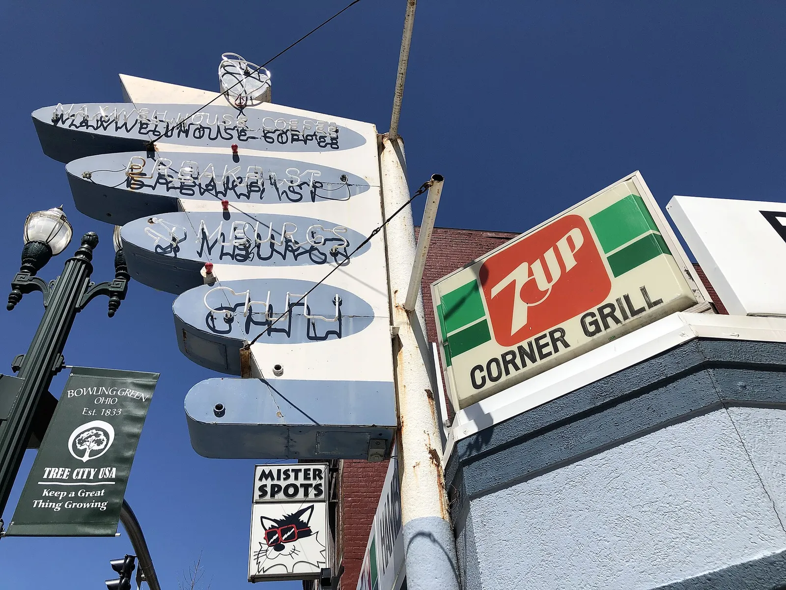 Bowling Green Corner Grill.